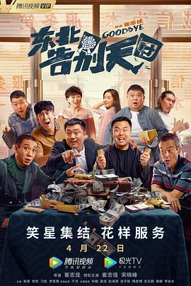 亚洲国产综合精品中文第一区